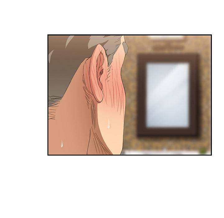 My Stepmom - Chapter 21 - Andromeda 11 page 88 hentai porn comic manga doujin